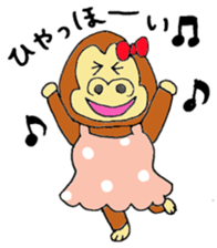 Gorilla women sticker #4507897