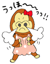 Gorilla women sticker #4507898