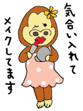 Gorilla women sticker #4507900