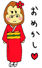 Gorilla women sticker #4507915