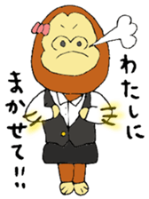 Gorilla women sticker #4507916