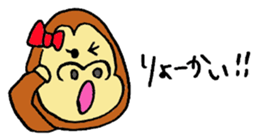 Gorilla women sticker #4507920