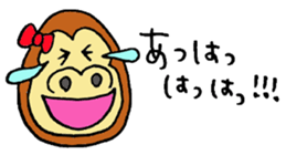 Gorilla women sticker #4507922