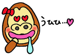 Gorilla women sticker #4507923