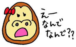 Gorilla women sticker #4507924