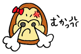 Gorilla women sticker #4507925