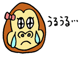 Gorilla women sticker #4507927