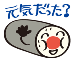 Sushi Family(Sushi Roll Mackey) sticker #4507928