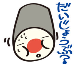 Sushi Family(Sushi Roll Mackey) sticker #4507929