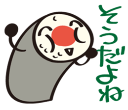 Sushi Family(Sushi Roll Mackey) sticker #4507930