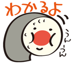 Sushi Family(Sushi Roll Mackey) sticker #4507931