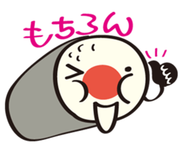 Sushi Family(Sushi Roll Mackey) sticker #4507932
