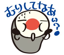 Sushi Family(Sushi Roll Mackey) sticker #4507933