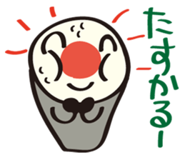 Sushi Family(Sushi Roll Mackey) sticker #4507934