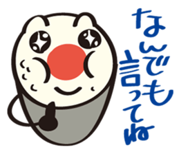 Sushi Family(Sushi Roll Mackey) sticker #4507937