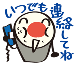 Sushi Family(Sushi Roll Mackey) sticker #4507938