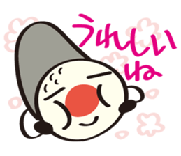 Sushi Family(Sushi Roll Mackey) sticker #4507939