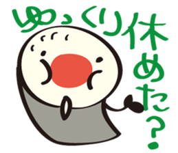 Sushi Family(Sushi Roll Mackey) sticker #4507944