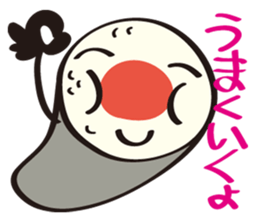 Sushi Family(Sushi Roll Mackey) sticker #4507946