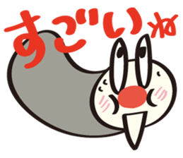 Sushi Family(Sushi Roll Mackey) sticker #4507948