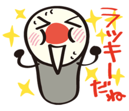 Sushi Family(Sushi Roll Mackey) sticker #4507949