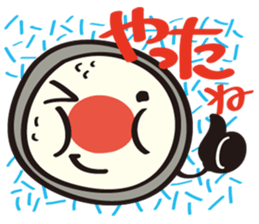 Sushi Family(Sushi Roll Mackey) sticker #4507950