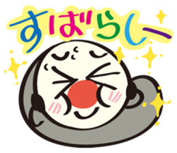 Sushi Family(Sushi Roll Mackey) sticker #4507951