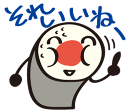 Sushi Family(Sushi Roll Mackey) sticker #4507952
