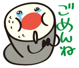 Sushi Family(Sushi Roll Mackey) sticker #4507955