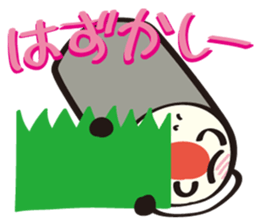 Sushi Family(Sushi Roll Mackey) sticker #4507956