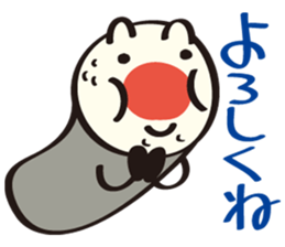 Sushi Family(Sushi Roll Mackey) sticker #4507957