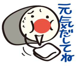 Sushi Family(Sushi Roll Mackey) sticker #4507961