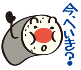 Sushi Family(Sushi Roll Mackey) sticker #4507963