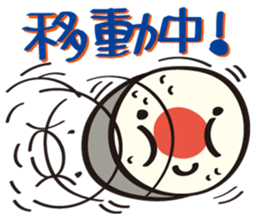 Sushi Family(Sushi Roll Mackey) sticker #4507964