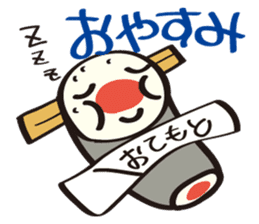 Sushi Family(Sushi Roll Mackey) sticker #4507966