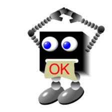 Black Cube sticker #4508130