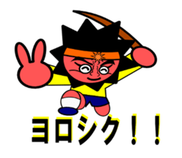 Mr.Nebutakun sticker #4508168