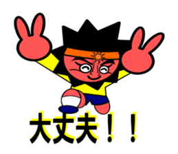 Mr.Nebutakun sticker #4508177