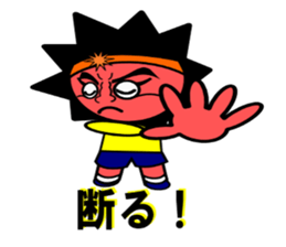 Mr.Nebutakun sticker #4508179