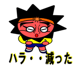 Mr.Nebutakun sticker #4508180