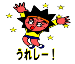 Mr.Nebutakun sticker #4508184