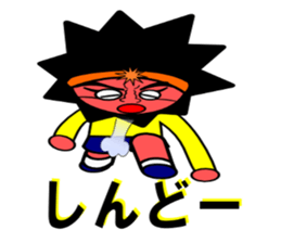 Mr.Nebutakun sticker #4508185