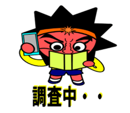 Mr.Nebutakun sticker #4508189