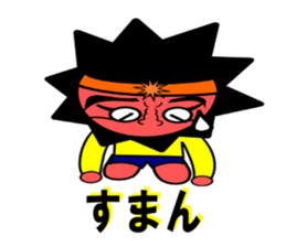 Mr.Nebutakun sticker #4508190