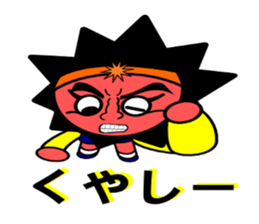 Mr.Nebutakun sticker #4508191