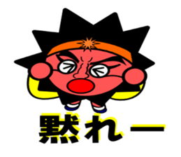 Mr.Nebutakun sticker #4508192