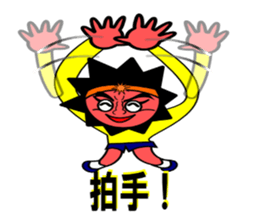 Mr.Nebutakun sticker #4508205