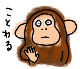 OH! MONKEY! sticker #4508369