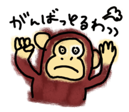 OH! MONKEY! sticker #4508373