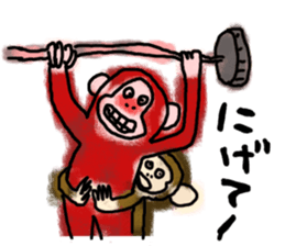 OH! MONKEY! sticker #4508378